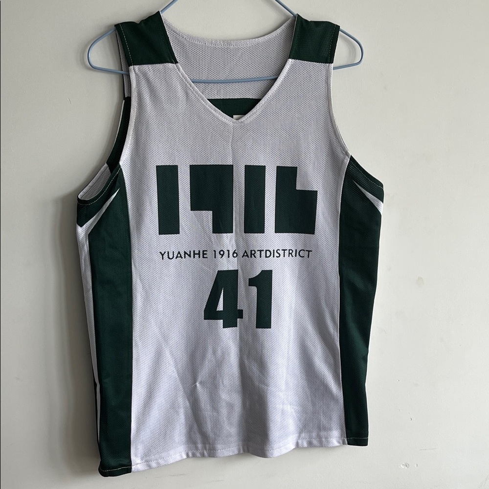 YUANHE 1916 ARTDISTRICT Basketball Jersey #41 - White & Dark Green